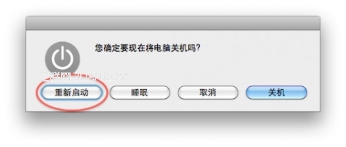 激活对话框中tab键切换选项实现蓝色按钮切换 激活对话框中tab键切换选项实现蓝色按钮切换