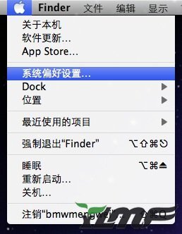 让Mac屏幕横向或翻转显示适合躺在床上看电子书
