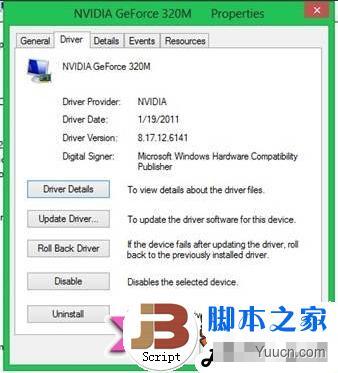 苹果mac机上安装windows 8系统的方法(图文教程) 苹果mac机上安装windows 8系统的方法(图文教程)