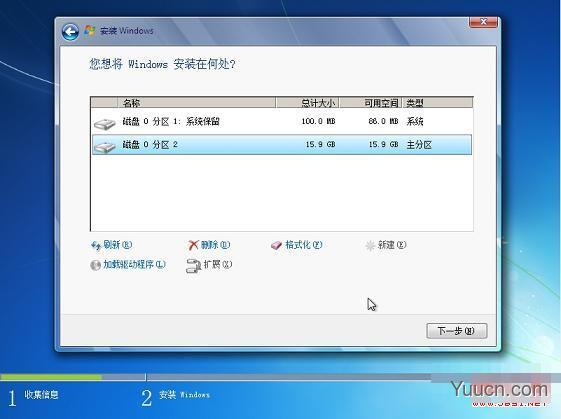 苹果操作系统下安装Win7系统具体步骤 苹果操作系统下安装Win7系统具体步骤