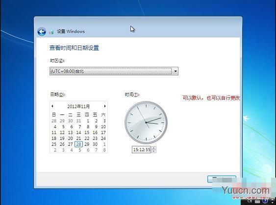 苹果操作系统下安装Win7系统具体步骤 苹果操作系统下安装Win7系统具体步骤