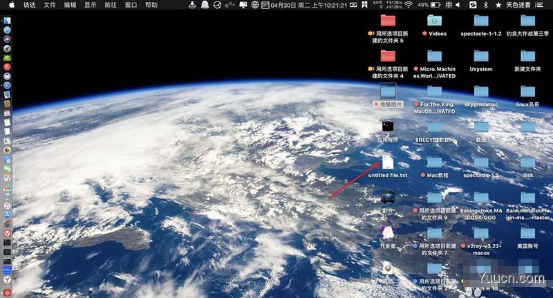 苹果Mac系统桌面文件无法删除怎么办?