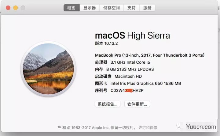mac电脑安装win10系统(60分钟搞定)