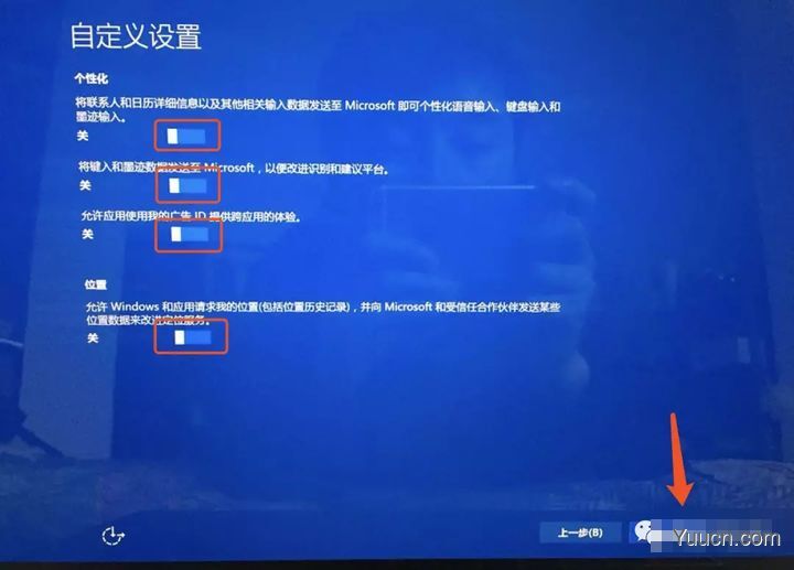 mac电脑安装win10系统(60分钟搞定)