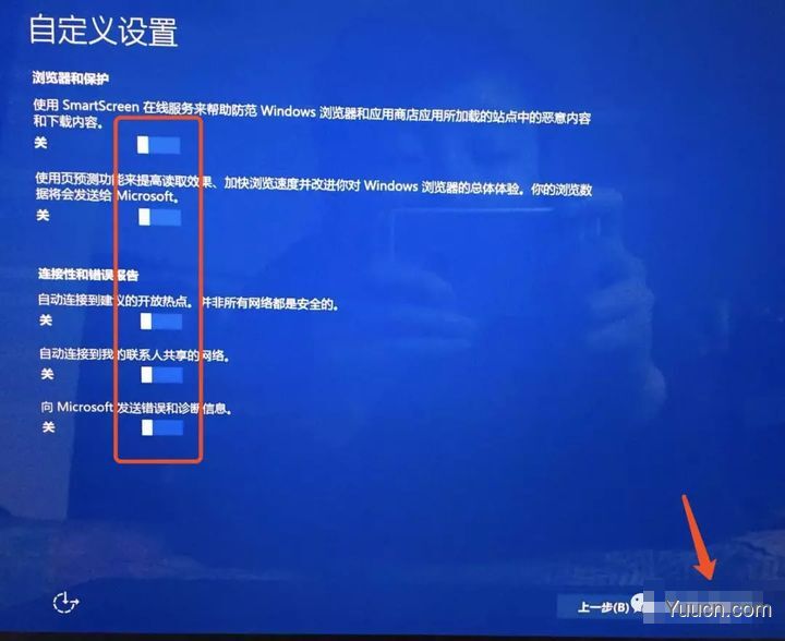 mac电脑安装win10系统(60分钟搞定)