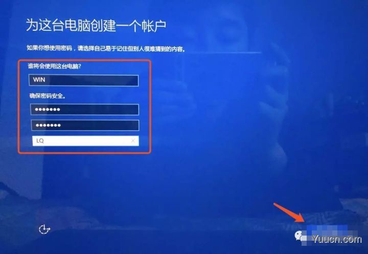 mac电脑安装win10系统(60分钟搞定)