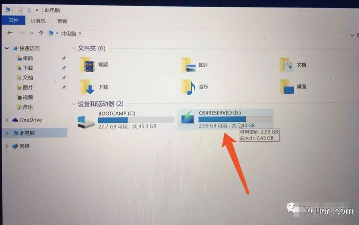 mac电脑安装win10系统(60分钟搞定)