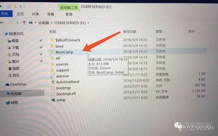 mac电脑安装win10系统(60分钟搞定)