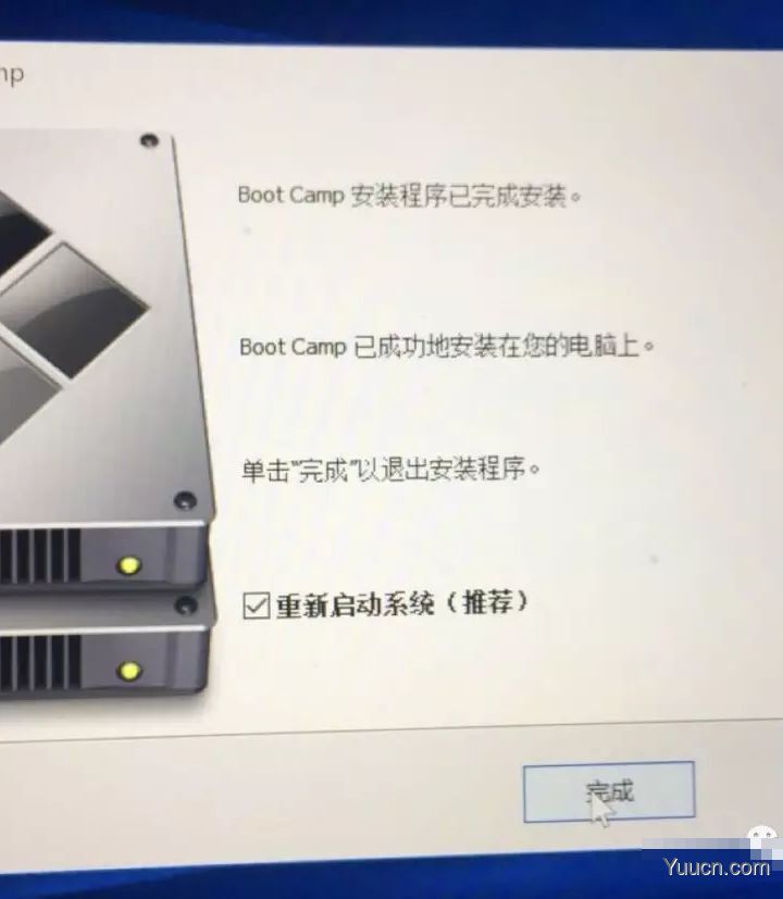 mac电脑安装win10系统(60分钟搞定)