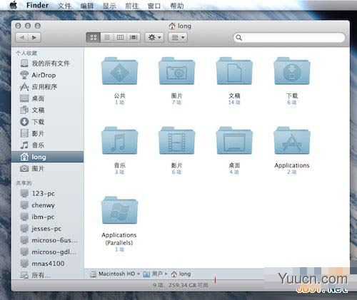 Mac新手必看Mac入门基本知识图文教程