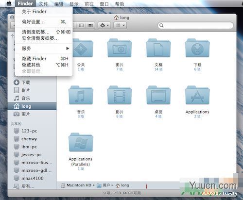 Mac新手必看Mac入门基本知识图文教程