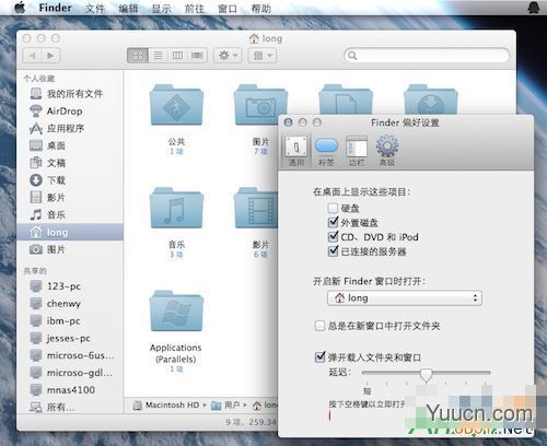 Mac新手必看Mac入门基本知识图文教程