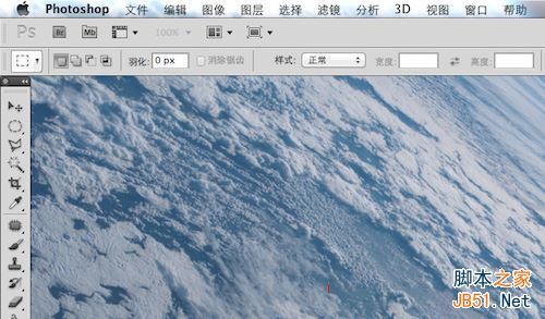 Mac新手必看Mac入门基本知识图文教程