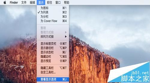 Mac怎么更改finder图标?Mac改finder字体大小方法