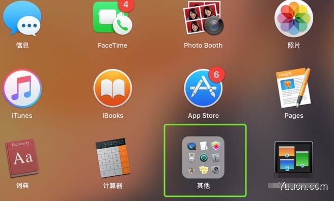 mac怎么强制关闭软件? mac活动监视器的使用方法