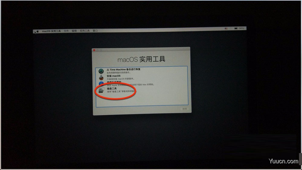 Mac电脑因出现问题而重新启动请按一下怎么解决？附解决方法