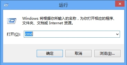 win8将小工具添加到桌面方法介绍