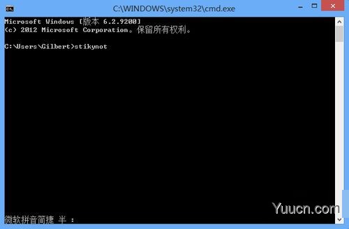 win8将小工具添加到桌面方法介绍