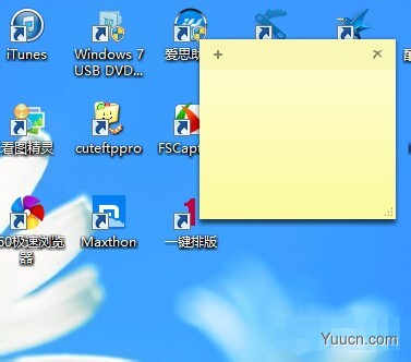 win8将小工具添加到桌面方法介绍