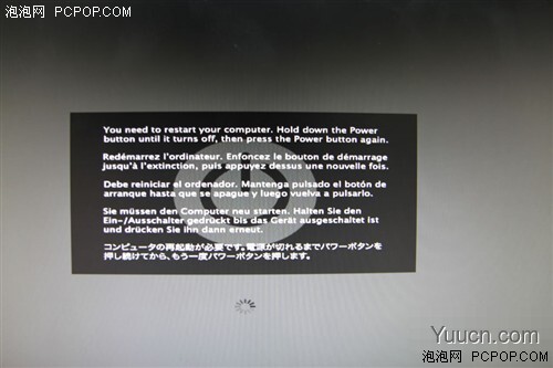 苹果mac操作系统安装图文教程(比较详细)
