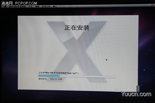 苹果mac操作系统安装图文教程(比较详细)