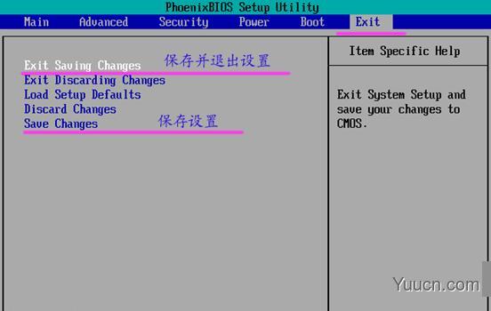 怎么在bios里设置光驱启动 bios设置光驱启动图文教程 怎么在bios里设置光驱启动 bios设置光驱启动图文教程
