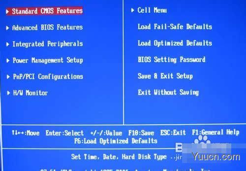 如何在BIOS中进行设置 怎么设置bios