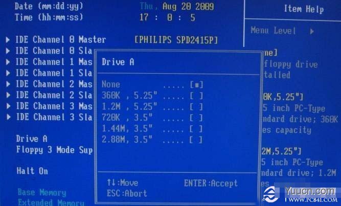 如何设置Bios  最常见bios设置与修改详细图解教程