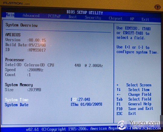 Bios密码忘记了怎么办 主板CMOS设置的Bios密码清除方法 Bios密码忘记了怎么办 主板CMOS设置的Bios密码清除方法