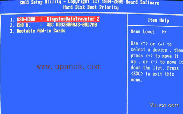 U盘装系统中bios设置USB启动图文教程 U盘装系统中bios设置USB启动图文教程