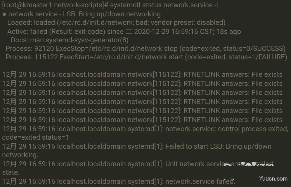 Linux网卡无法启动报错RTNETLINK answers: File exists怎么办?