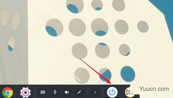 deepin怎么注销系统? deepin系统注销与切换用户的方法 deepin怎么注销系统? deepin系统注销与切换用户的方法