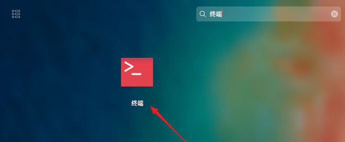 deepin怎么注销系统? deepin系统注销与切换用户的方法 deepin怎么注销系统? deepin系统注销与切换用户的方法