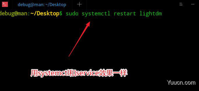 deepin怎么注销系统? deepin系统注销与切换用户的方法 deepin怎么注销系统? deepin系统注销与切换用户的方法