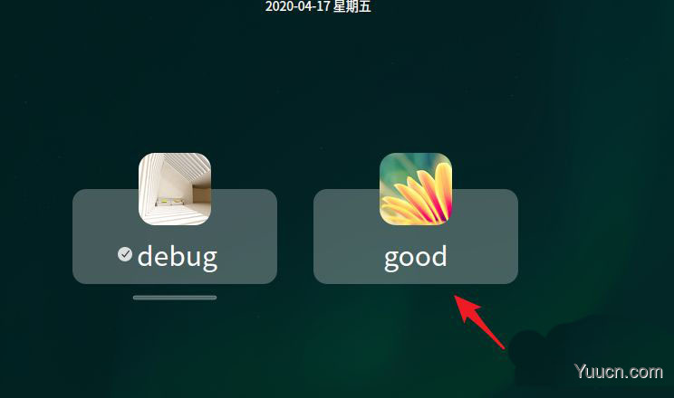 deepin怎么注销系统? deepin系统注销与切换用户的方法 deepin怎么注销系统? deepin系统注销与切换用户的方法