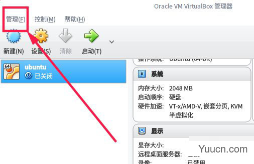 virtualbox打不开虚拟机怎么办? linux无法访问virtualbox的解决办法