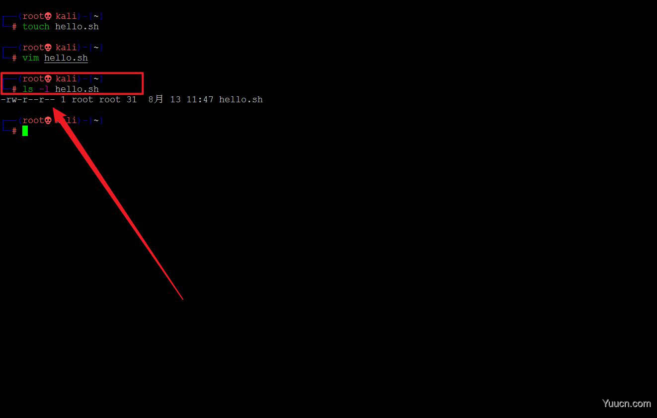 Linux如何给文件权限? linux给文件添加可执行权限的技巧