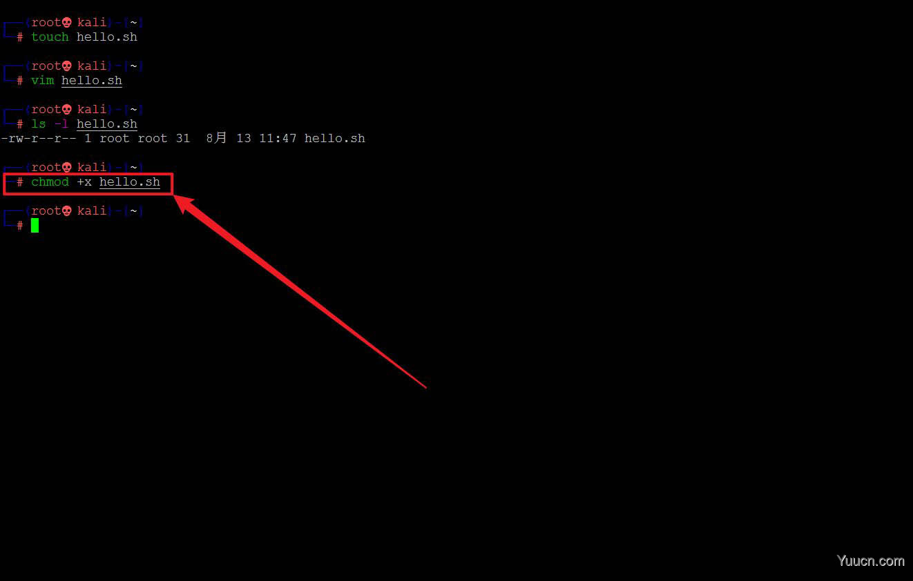 Linux如何给文件权限? linux给文件添加可执行权限的技巧