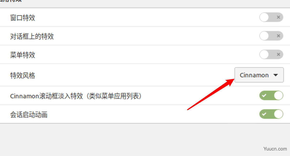 Linux Mint系统怎么开启淡出特效?
