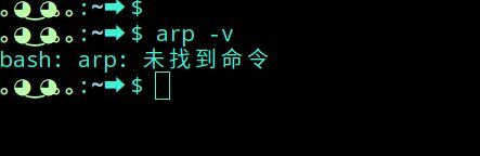deepin linux怎么切换到root权限? Deepin切换root用户的技巧