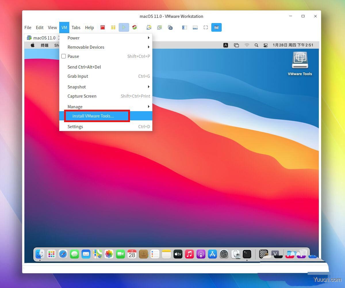 deepin linux怎么直接拖拽文件到macosx虚拟机?