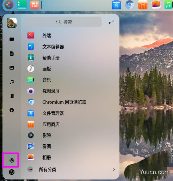 deepin20默认浏览器怎么设置? deepin添加默认浏览器的技巧
