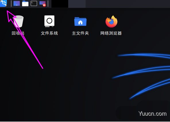 Kali Linux鼠标怎么设置左撇子模式? Linux鼠标左手操作的选择方法