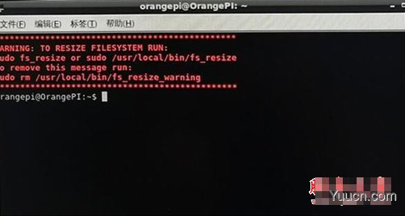 Linux下如何安装deb格式的安装包?deb安装包安装教程