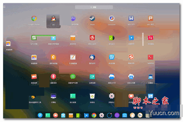怎么更改deepin20系统主题? deepin20终端主题设置方法 怎么更改deepin20系统主题? deepin20终端主题设置方法