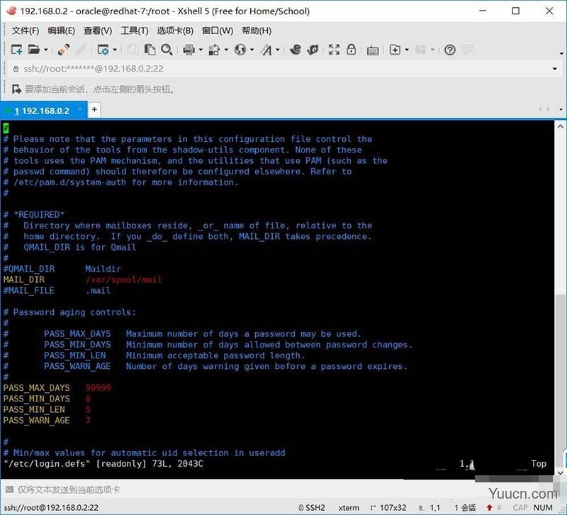 linux重置密码提示与用户名相似该怎么解决?