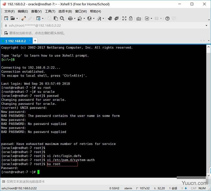 linux重置密码提示与用户名相似该怎么解决?