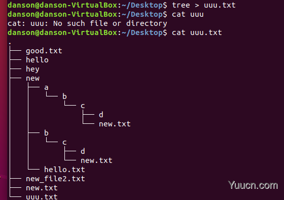 LINUX怎么使用echo和重定向?
