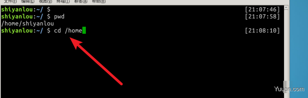 linux怎么使用命令返回上一级目录?