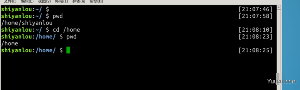 linux怎么使用命令返回上一级目录?